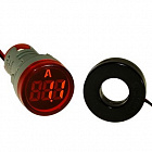 Амперметр LED-3 щитовой DMS-215, 0-100A(AC), в корпусе, красный,  [~0...100В][2 МОм][кольцевой датчик тока][дисплей 28,5мм], Китай