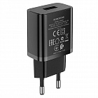Зарядное устройство Borofone BA52A Gamble USB-A 2.1A, 10Вт, без кабеля, черное, СЗУ/разъем USB-A, Borofone