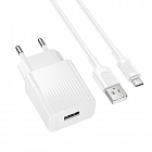 Зарядное устройство Borofone BAS71A USB-A 2.1A, 10.5Вт, кабель с microUSB, белое, СЗУ/разъем USB-A, Borofone