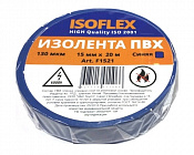 Изолента Isoflex ПВХ 15мм*20м синяя