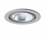 Светильник точечный встраиваемый  Arte Lamp APUS A6664PL-1GY серый, 18*18*6.5 см, IP20, круглый, Arte Lamp