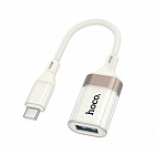 Шнур USB3.0-A F гнездо - USB Type-C M штекер Hoco UA39A белый, 12см ,  Максимальная сила тока - 2.4А, Hoco