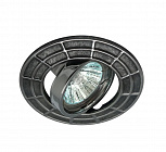 Светильник штампованный поворотный  ЭРА ST7A CH/SS MR16,12V/220V, 50W, сатин серебро/хром Б0036493, ЭРА