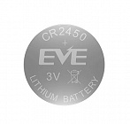 Батарейка LiBAT CR2450,  3В. / 24мм.*5мм. / дисковая, EVE Energy 