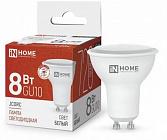 Лампа светодиодная GU10  LED-JCDRC-VC 8Вт рефлектор 4000К 720лм 230В  , нейтральный белый / GU10/ 4690612023441, IN HOME
