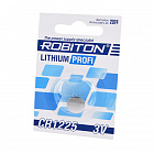 Батарейка LiBAT CR1225 ROBITON PROFI,  3В / 12,5мм*2,5мм / дисковая, Robiton