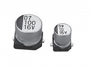 чип эл-лит CD-50-47 (CD050M470E7DPKKKV00R), 50V 47uF / 6.3*7.7/ 2000ч/ -55...105°/ Low imp, SUSCON