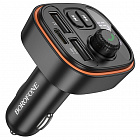 FM-трансмиттер+ АЗУ 2USB 3.0A Borofone BC59 