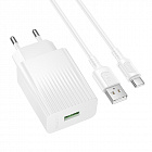 Зарядное устройство Borofone BAS72A USB-A 3А,18Вт, быстрая зарядка QC3.0, кабель с USB Type-C, белое, СЗУ/разъем USB A- Type-C/ длина кабеля 1м/ протоколы QC/FCP/AFC, Borofone