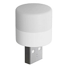 Светильник USB светодиодный GSMIN B40 для ноутбука, теплый свет, 3-5В, белый, GSMIN