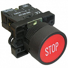 Кнопка LXA2 (3SA5)-BA4342 on-(off), красная,  NC, 240В, 3А, IP40, с потайным толкателем, Китай