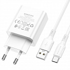 Зарядное устройство Borofone BA74A USB-A 2.1A, 10.5Вт, кабель с USB Type-C, белое, СЗУ/разъем USB-A - USB - Type-C/ длина кабеля 1м/ 84*39*22 мм/ 54г, Borofone