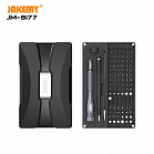 Набор отверток JM-8177 (106 в 1), прецизионные; в кейсе, JAKEMY
