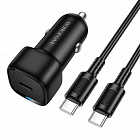 Зарядное устройство автомобильное Borofone BZ34A Cloud USB Type-C, PD, черное, 3А/ 20Вт/ быстрая зарядка / с кабелем, Borofone