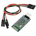 Bluetooth модуль HC-06 с кабелем, спецификация 2.1,  для Arduino, 3,3...6 (7 max) В, расстояние связи до 10м.  (Bluetooth HC-06 transmission), Китай