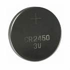 Батарейка LiBAT CR2450,  3В. / 24,5мм.*5мм. / дисков., Fanso