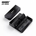 Набор отверток JM-8180A (47 в 1), для ремонта портативной техники; в кейсе, JAKEMY