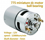 Двигатель HP775 Motor DC 12В, 12000 об/мин., 5 групп намотки, большой крутящий момент, низкий уровень шума, Lisca (Китай)