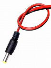Штекер 5.5*2.1 с кабелем 0,27м, (90410)