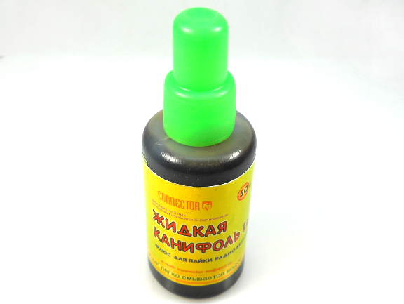 Флюс лти-120 100 мл connector lti-120-100. Connector паяльная кислота. Флюс ортофосфорная. Connector лти-120 с кисточкой 20 мл. Флюс лти-120 lux с кисточкой 20 мл connector lti-120luxkis-20.