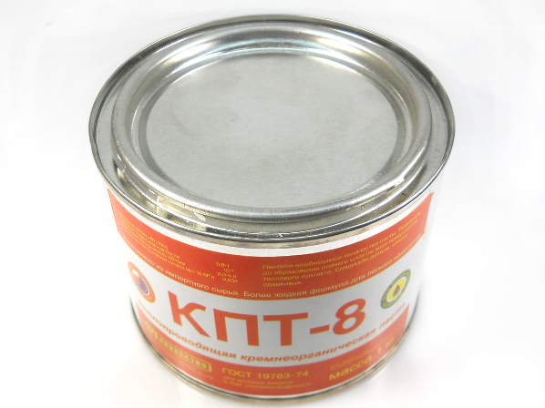 Кпт 8 Гост 19783 74 Купить