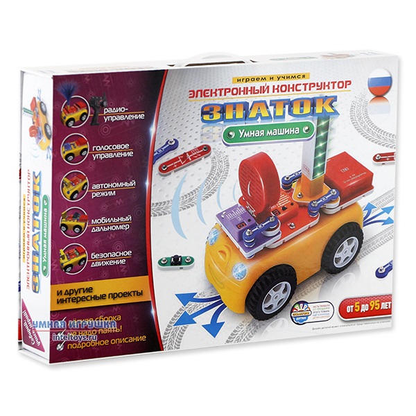 Детская логическая машина