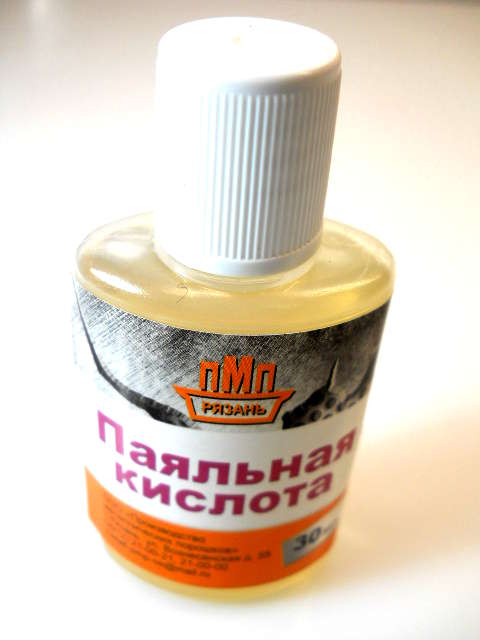 ФЛЮС для пайки алюминия советы и инструкции 10:22 2024
