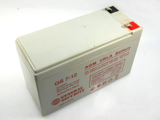 Gs 7 2 12 Аккумулятор Купить