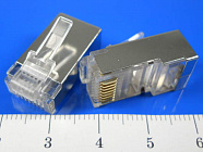 TP8P8C вилка (015) (RJ45)  металл,  STP, Китай