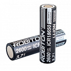 Аккумулятор  LiIo 3.7V 2600mAh LI186NP2600FPK без защиты, [3,7В] [2600мАч] [18х69мм][цилиндр][типа ICR], Robiton