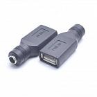 Переходник питания для ноутбуков DC 5. 5*2.1 - USB гнездо,  (110433)