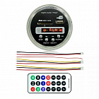 Модуль MP3 плеера с Bluetooth JQ-D122BT, с пультом,  FLAC декодер, FM Radio, Китай