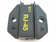ГУБКИ смен. д/клещей 1PK-3003D11, для обжима коннекторов 8P8C/RJ45. , Pro'sKit