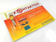 Клей токопроводящий КОНТАКТОЛ 5г, 0,5...0,8 Ом на см., Connector