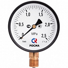 ТМ-510Р.00 (0...0,4МПа) М20х1,5, кл.т.1,5 манометр , диаметр - 100мм, Росма
