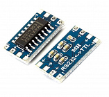 Преобразователь интерфейсов RS232 - TTL на MAX3232 , (EM-912) Питание 5В. Скорость передачи данных 120 кбит/c. Размер : 9,4*15,9мм, Китай