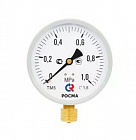 ТМ-510Р.00 (0...0,25MPa) M20x1.5, кл.т.1,5 манометр, серия М2, ЖКХ, Росма