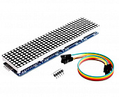 LED модуль 4 шт. 8x8 с контролером MAX7219 (7219-G), зеленая подсветка, 5В, 12.8х12.8х1.3см  (E41), Китай