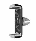 Держатель автомобильный Hoco CPH01 для смартфона 3.5'-6.0', черно-серый, зажимной/ поворотный/ на воздуховод/ ABS-пластик+силикон/ 75*57*43мм/ 50г, Hoco