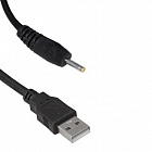 Шнур USB2.0-A M штекер- DC 0.7x2.5mm,  1,5м, ( USB2.0 A(m)-DC0.7x2.5mm 1.5m), Китай