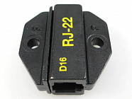Матрица сменная 1PK-3003D16, для обжима коннекторов 4P4C/RJ22., Pro'sKit