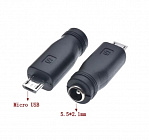 Переходник питания для ноутбуков DC 5. 5*2.1 - micro USB,  (110440)