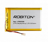 Аккумулятор  Li-Po 3.7V 3500mAh LP605590, [3,7В][3500мАч][90*55*6мм][с провод./ плоский], Robiton