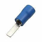 Наконечник кабельный DBV2-10 синий,  штекер плоский с изоляцией, сеч. каб. 1.5-2.5мм2   , Китай