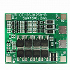 Контроллер заряда-разряда для Li-ion батарей (97567), 3 ячейки, до 25А. 56*45*2.62мм (BMS 3S 40A Enhanced)