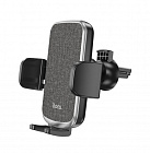 Держатель автомобильный Hoco CA94 для смартфона 4.5'-6.7', черный, зажимной/ поворотный/ на воздуховод/ ABS-пластик/ 110*70*105 мм /83 г, Hoco