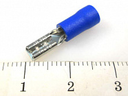 Наконечник кабельный FDD2-110(5) синий,   ножевой (гнездо), с изоляцией, 0.5х2.8мм, сеч. пров. 1.5-2.5мм2, Китай