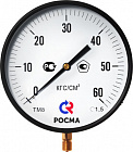 ТМ-810Р.00 (0...2.5кгс/см2) М20х1,5, кл.т.1,5 манометр,  , Росма