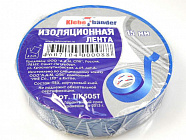 Изолента Klebebander ПВХ 15мм*20м синяя,  , Китай