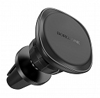 Держатель автомобильный Borofone BH102 Cloud магнитный, для смартфона 4.5'-7.0', черный, на воздуховод/ ABS-пластик+силикон/ 43*43*66 мм/ 38 г, Borofone